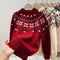 Maglione natalizio da donna in maglia jacquard - Maglione con motivo geometrico bianco crema e rosso