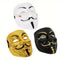 Maschera di Halloween Anonymous | Collezione con finitura metallica di alta qualità