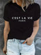 T-shirt C'est La Vie Paris
